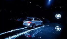 重庆奔驰爆料最新消息